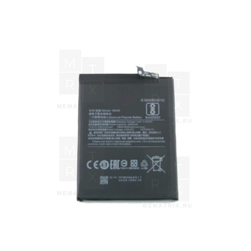 Аккумулятор для Xiaomi Redmi 7, Note 8, 8T, 8 2021 (BN46)