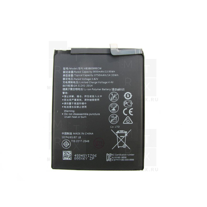 Аккумулятор для Huawei Honor 20, Play, View 10, Huawei Mate 20 Lite, Nova 3 (HB386589ECW)