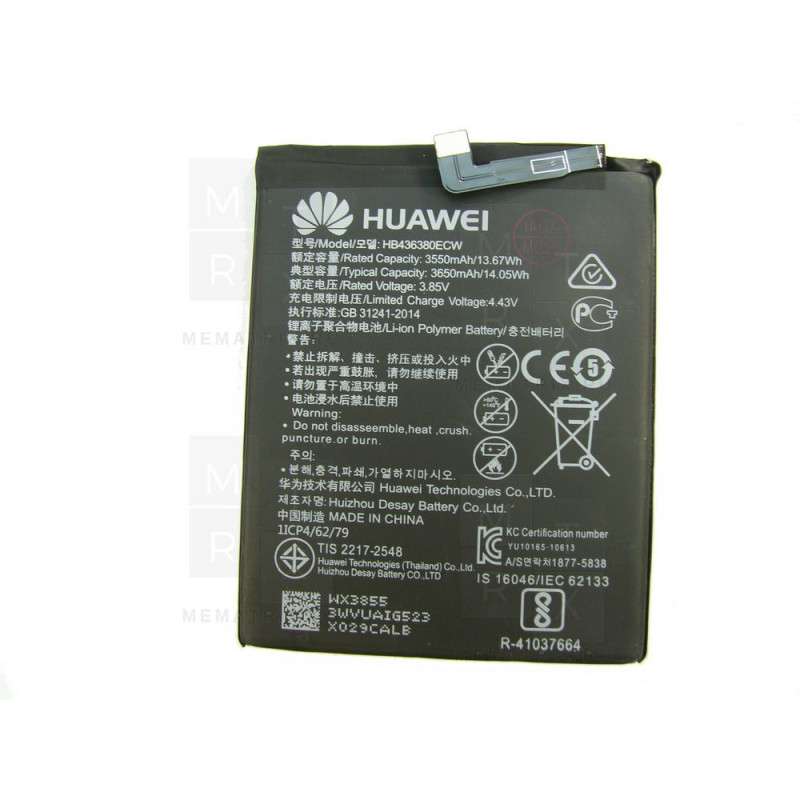 Аккумулятор для Huawei P30 (HB436380ECW)
