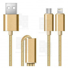 Кабель USB - 2в1 для [iPhone + MicroUSB] Hoco X2 (оплетка нейлон) Золото