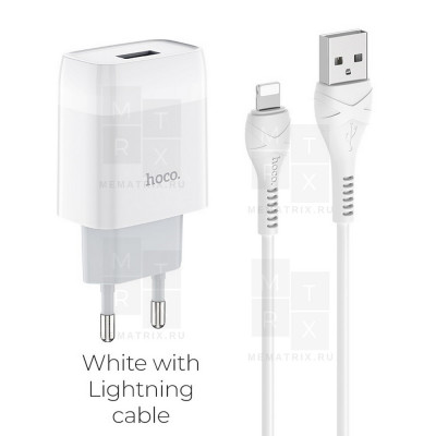 Сетевое зарядное устройство USB Hoco C72A (2A, кабель Lightning) Белый