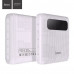 Внешний портативный аккумулятор (Power Bank) Hoco B20 10000 mAh (5,0V - 2A, 2USB, LCD) Белый