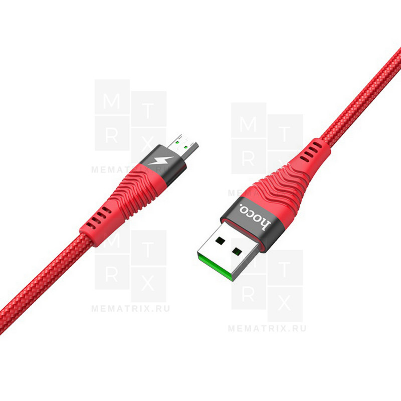 Кабель USB - MicroUSB Hoco U53 (4A) Красный