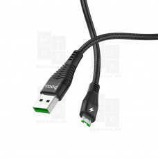 Кабель USB - MicroUSB Hoco U53 (4A, 1.2 м.) Черный