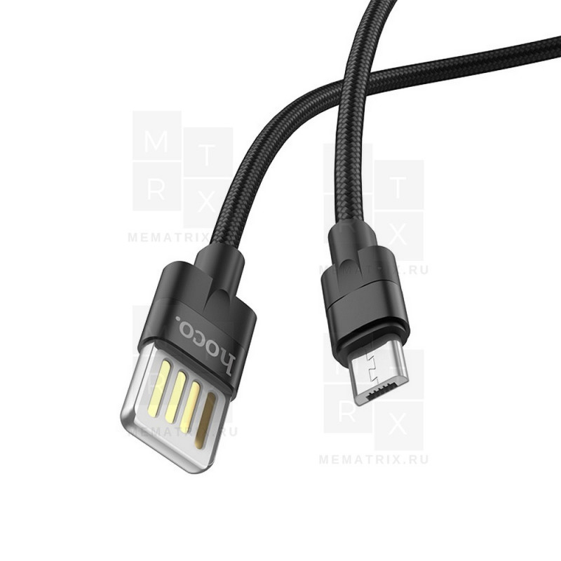 Кабель USB - MicroUSB Hoco U55 (оплетка нейлон) Черный