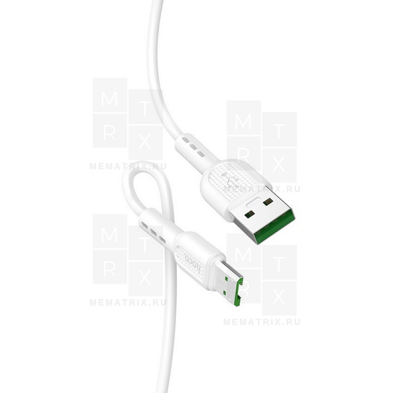 Кабель USB - MicroUSB Hoco X33 (4A) Белый