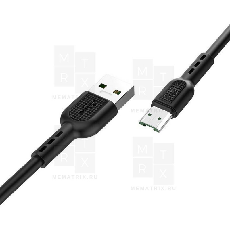 Кабель USB - MicroUSB Hoco X33 (4A) Черный