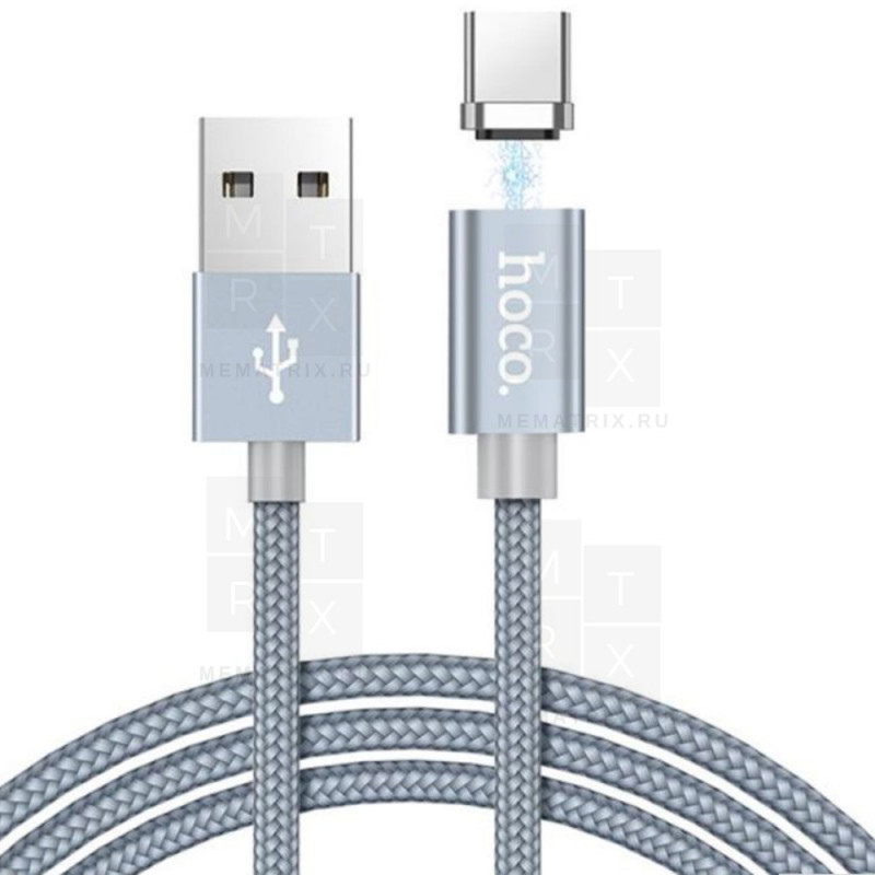 Кабель USB - Lightning (для iPhone) Hoco U40A (магнитный, оплетка ткань) Серебро