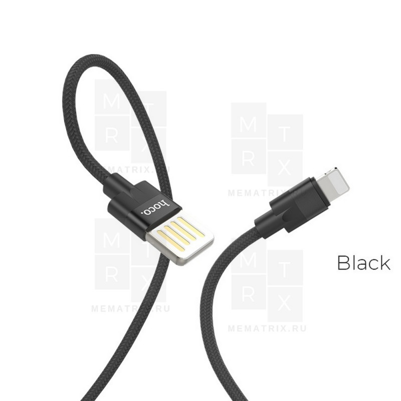 Кабель USB - Lightning (для iPhone) Hoco U55 (оплетка нейлон) Черный