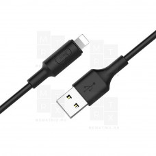 Кабель USB - Lightning (для iPhone) Hoco X25 Черный
