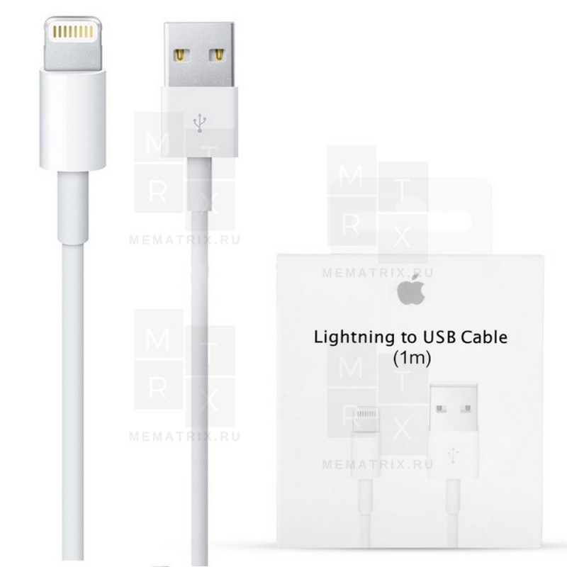 Кабель USB - Lightning (для iPhone) Белый - Оригинал