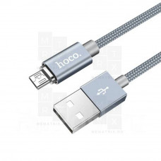 Кабель USB - MicroUSB Hoco U40A (магнитный, оплетка ткань) Серебро