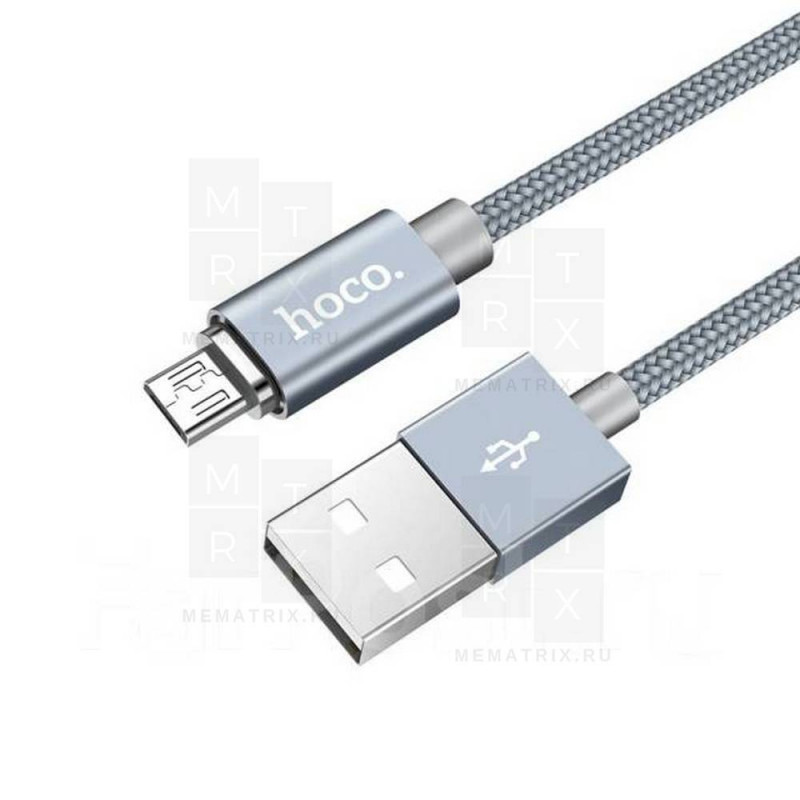 Кабель USB - MicroUSB Hoco U40A (магнитный, оплетка ткань) Серебро