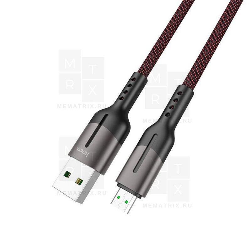 Кабель USB - MicroUSB Hoco U68 (4A, 1.2 м) Черный
