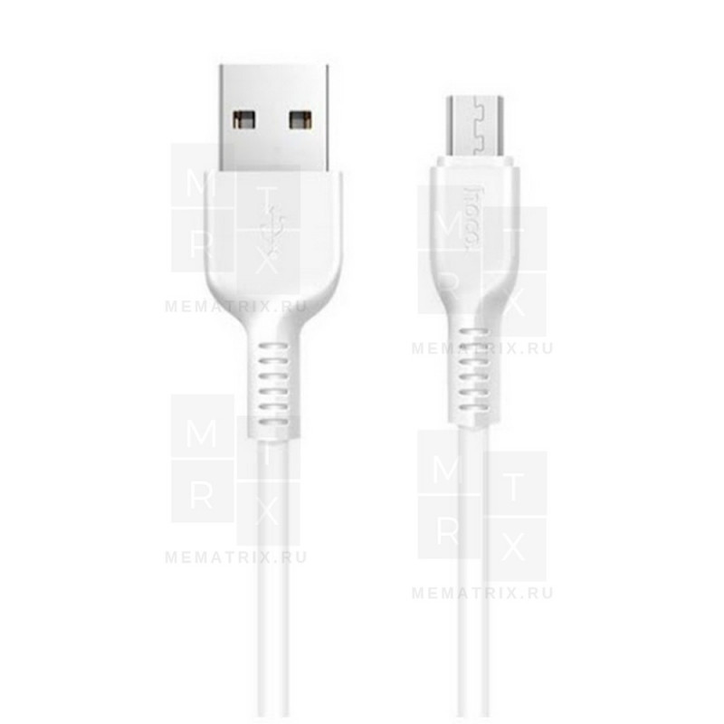 Кабель USB - MicroUSB Hoco X20 Белый