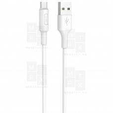 Кабель USB - MicroUSB Hoco X25 Белый