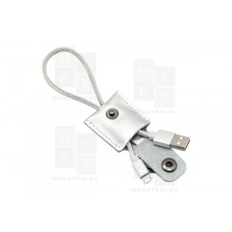 Кабель USB - MicroUSB Remax RC-079m (брелок выдвижной, 300 мм.) серебро