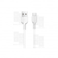 Кабель USB - Type-C Hoco X20 (3 м.) Белый