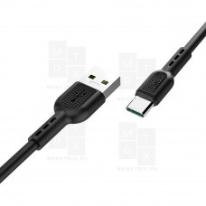 Кабель USB - Type-C Hoco X33 (5A) Черный
