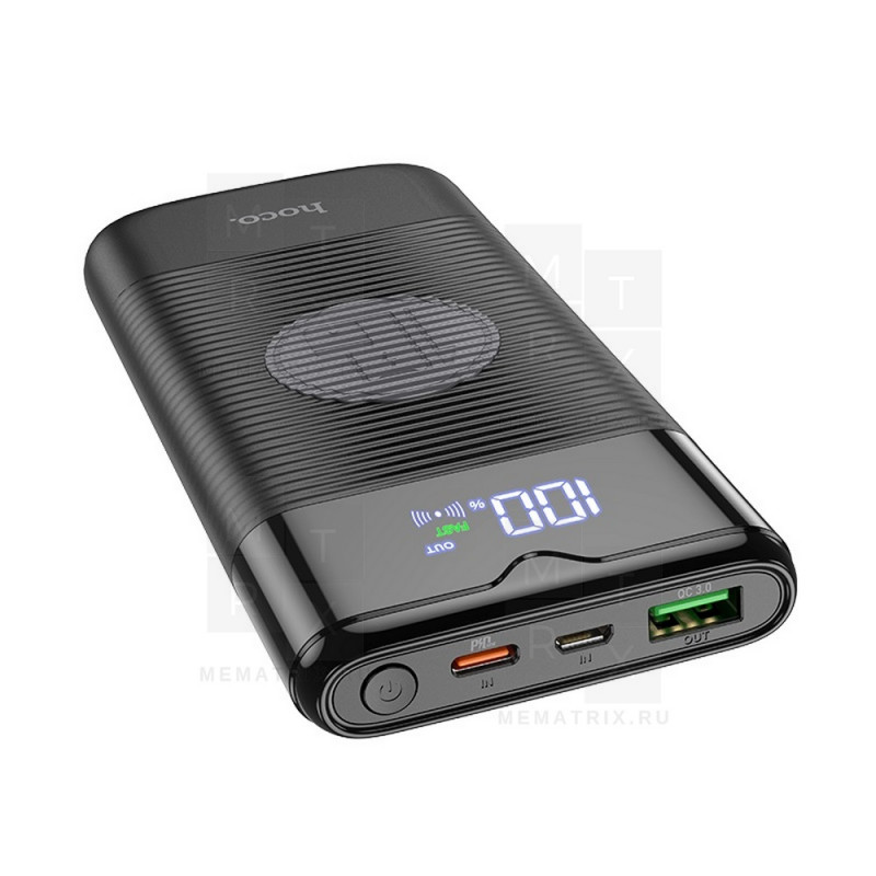 Внешний портативный аккумулятор (Power Bank) Hoco J63 10000 mAh (5,0V - 2A, PD+QC3, беспроводная зарядка) Черный
