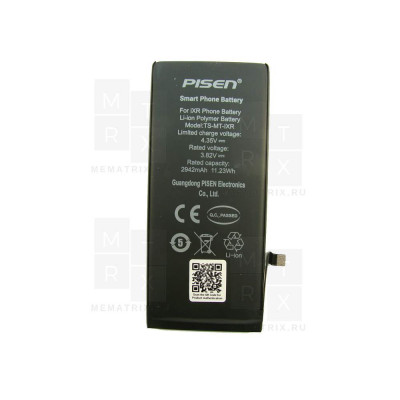 Аккумулятор для iPhone Xr Pisen
