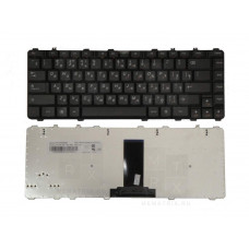 Клавиатура для ноутбука Lenovo Y450 черная