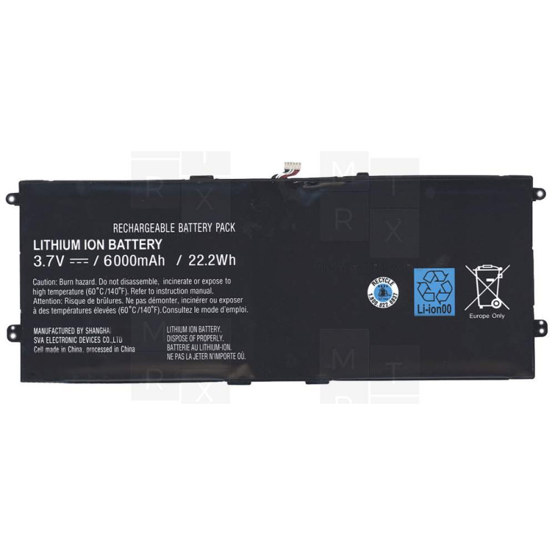 Аккумуляторная батарея SGPBP03 ДЛЯ SONY XPERIA TABLET S 6000MAH 22.2 WH