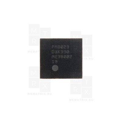 Микросхема PM8029 контроллер питания для HTC, Lg, Samsung, Sony