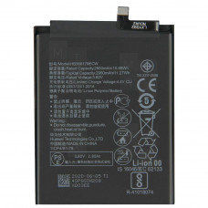 Аккумулятор для Huawei Nova 2 (HB366179ECW)