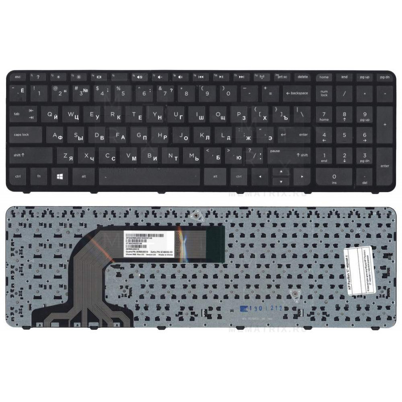 Клавиатура для ноутбука HP Pavilion 17-E черная русская