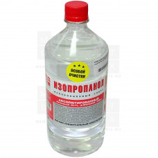 Изопропанол абсолютированный -99,7 % , бутылка ПЭТ - 0,5л - 0,4 кг , ГОСТ 9805-84.