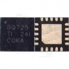 Микросхема BQ24725 (Контроллер питания)