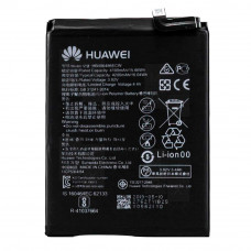 Аккумулятор для Huawei Mate 20 Pro, P30 Pro (HB486486ECW)