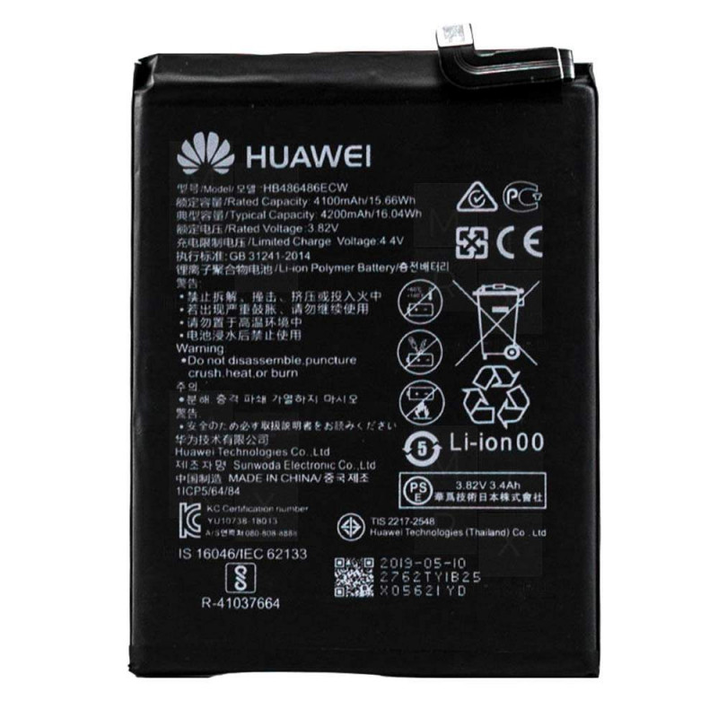 Аккумулятор для Huawei Mate 20 Pro, P30 Pro (HB486486ECW)