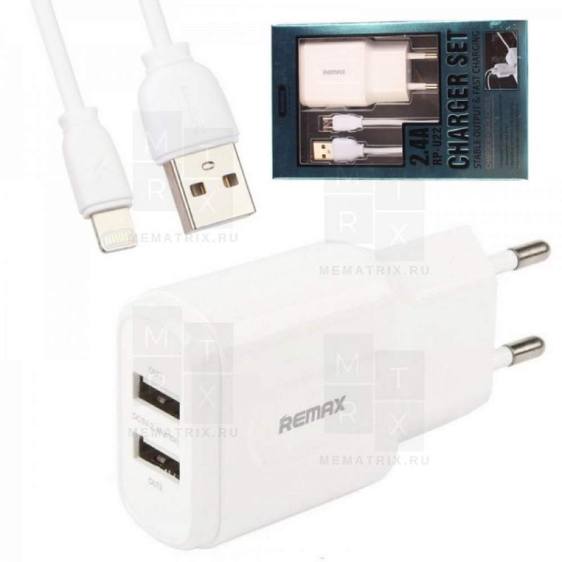 Сетевое зарядное устройство USB Remax RP-U22 (2A, 2 порта, кабель Lightning) Белый
