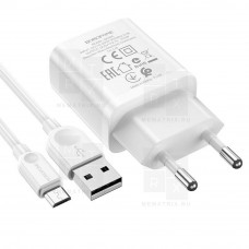 Сетевое зарядное устройство USB Borofone BA52A (2A, кабель MicroUSB) Белый