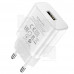 Сетевое зарядное устройство USB Borofone BA52A (2A, кабель MicroUSB) Белый
