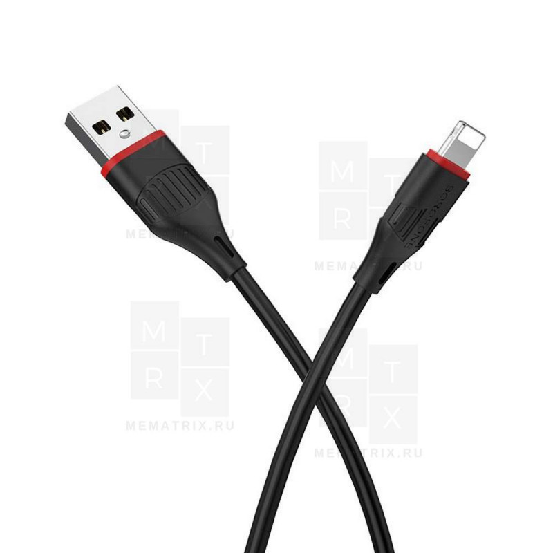 Кабель USB - Lightning (для iPhone) Borofone BX17 Черный