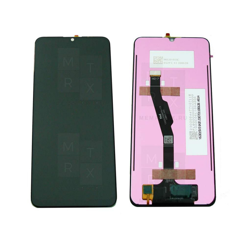 Huawei Honor 9A, Y6p (MOA-LX9N, MED-LX9N) тачскрин + экран (модуль) черный OR