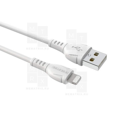 Кабель USB - Lightning (для iPhone) Borofone BX51 Белый