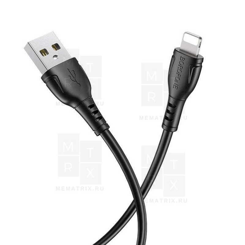 Кабель USB - Lightning (для iPhone) Borofone BX51 Черный