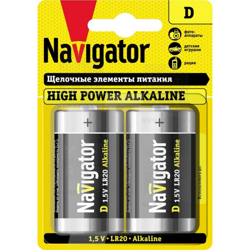 Батарейка Navigator 94 755 LR20-2BL (20, 100)