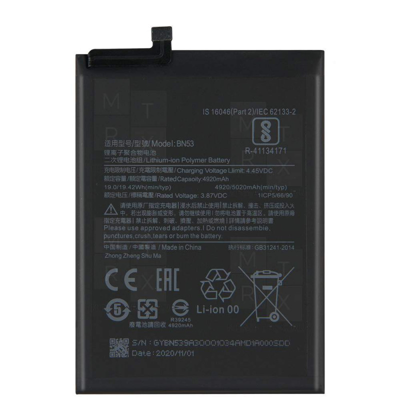 Аккумулятор для Xiaomi Redmi Note 10 Pro 4G, Redmi Note 9 Pro (BN53)