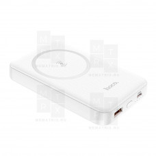 Внешний портативный аккумулятор (Power Bank) Hoco J79 10000 mAh (3A, QC3.0, PD, беспроводная зарядка) Белый