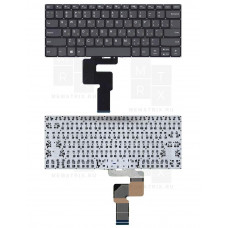 Клавиатура для ноутбука Lenovo Yoga 320-14 серая, без рамки, с подсветкой