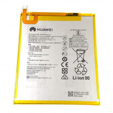 Аккумулятор для Huawei MatePad T 10s, T 10 2021 LTE 9.7, T8, SE LTE 10.4, T5 10, Honor Pad X8 LTE 10.1 (HB2899C0ECW-C)