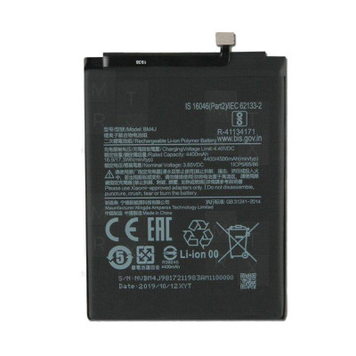 Аккумулятор для Xiaomi Redmi Note 8 Pro (BM4J) Премиум