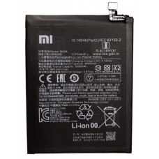 Аккумулятор для Xiaomi Poco M3 Pro 5G, Redmi Note 10T, 10 5G, Redmi 10, 10 2022 (BN5A)