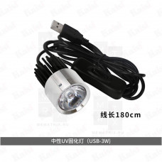 Ультрафиолетовая лампа USB