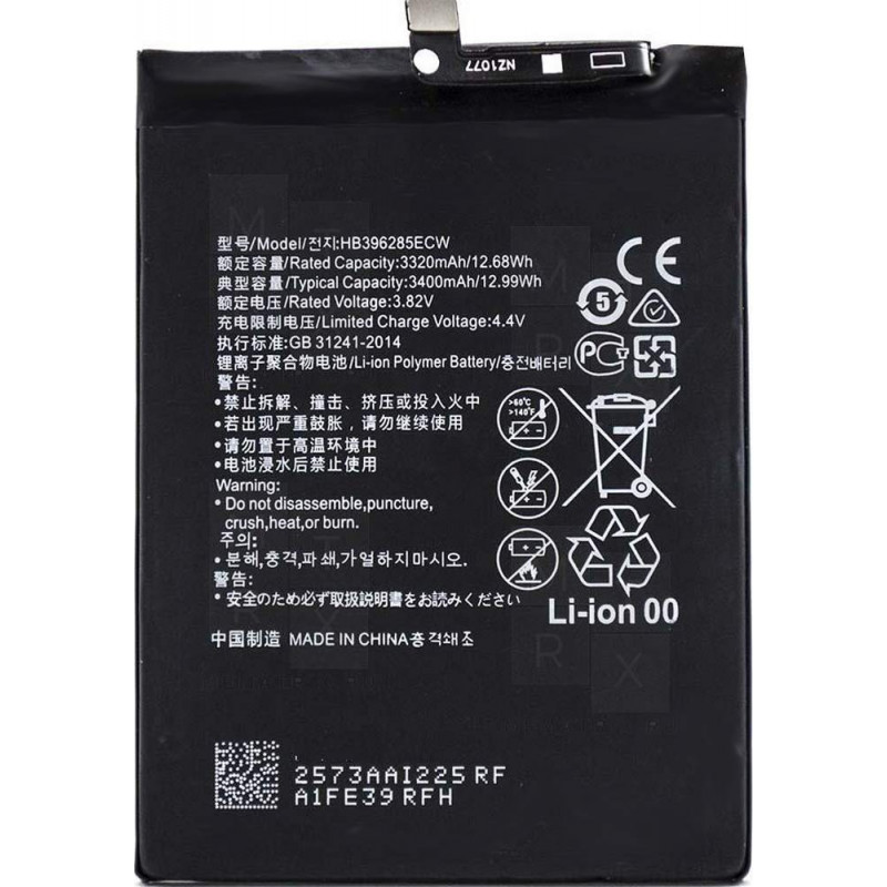 Аккумулятор для Huawei P20, Honor 10 (HB396285ECW) Премиум